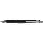 Plano Metallic Pen - 3
