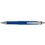 Plano Metallic Pen - 7